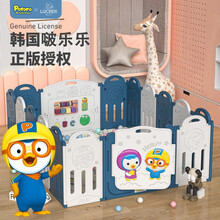 鲁咔贝卡Pororo啵乐乐婴儿围栏防护栏宝宝可折叠收放室内游戏乐园儿童围栏爬行垫护栏爬爬垫学步栏 Pororo啵乐乐14+2【围栏+爬行垫】送故事机