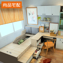 尚品宅配 榻榻米床 定制 储物收纳 多功能床 全屋家具定制 预付订金(非商品价格)