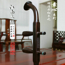 万其兴二胡手工蒙皮明清旧料老红木缅甸金花蟒素心款厂家直发