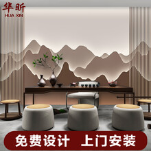 3D立体新中式办公室墙纸竖条木格栅墙布茶室背景墙会所养生馆壁纸 环保纤维布