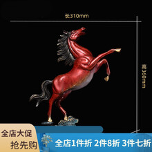 VAKADA轻奢品牌纯铜马摆件客厅电视柜玄关家居装饰品马到成功开业礼品办公室 《一马当先》