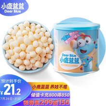 小鹿蓝蓝 三只松鼠旗下品牌 牛奶小馒头160g 宝宝零食溶豆入口即化儿童饼干营养奶豆