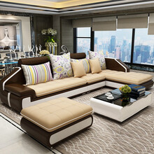 欧卡森 客厅皮布可拆洗实木框架布艺沙发组合沙发家用科技布沙发 双人+贵妃