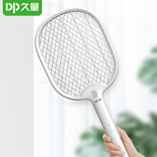 久量（DP）充电电蚊拍灭蚊拍家用led灯灭蝇拍大网面灭蝇器蚊子诱捕器电击式苍蝇拍 珍珠白【USB充电+2000毫安锂电+LED照明】