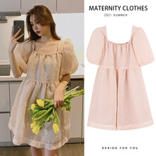 欣柏纶 孕妇装夏装孕妇裙夏季夏天外穿孕妇连衣裙宽松大码孕妇裙子孕妈装 香槟色 M
