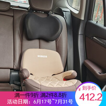 安全座椅3岁以上3-12岁增高垫儿童汽车载宝宝坐垫大童便携简易ISOFIX 米色 (升级版)+记忆枕