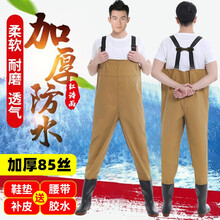 红诗雨 下水裤半身雨裤连体男防水鱼裤水裤全身防水裤水服背带裤涉水裤皮叉裤连鞋捞鱼服下水库钓鱼服 黄色/夹网款带鞋垫+腰带+补皮+胶水/加厚款8...