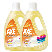 斧头牌AXE去污地板清洁剂 拖地水 柠檬清香 地板水 地板清洗液瓷砖木板大理石通用4L
