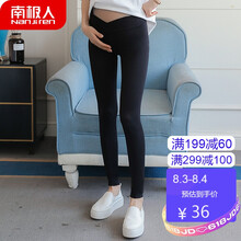 京东超市	
南极人（Nanjiren）孕妇裤子孕妇装夏装孕妇打底裤外穿低腰莫代尔薄款长裤 黑色L