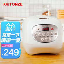 天际(TONZE)电饭煲电饭锅 3L陶瓷内胆 悬浮加热 煮饭煮粥煲汤 多功能家用智能电饭煲 FD30A-W （推荐1-4人）
