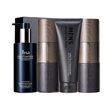 洁芙泉富勒烯男士护肤套装控油去黑头抗痘洗面奶 补水保湿面霜爽肤水 细致毛孔精华乳液洁面乳男化妆品套盒 四件套（洗面奶+水+乳+身体乳）##u14