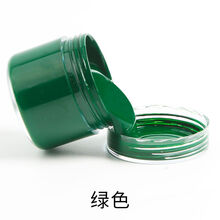 晗畅皮革染色剂水性修补膏沙发皮包翻新上色修复鞋油皮具皮衣补色膏 皮革补色膏-绿色 (大容量)50ml补色膏-买就送