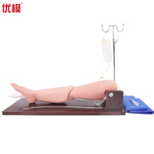 优模高级骨穿刺及股静脉穿刺模型成人胫骨穿刺训练模具骨穿刺练习静脉回流模型YOMO/L65