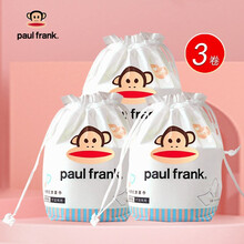 paul frank大嘴猴 一次性洗脸巾 纯棉加厚美容化妆棉清洁擦脸卷筒毛巾 3卷*60抽（柔韧吸水 不掉絮）