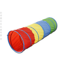 儿童钻洞玩具幼儿园室内阳光爬行隧道钻山洞爬行筒彩虹隧道感统 60CM直径 180CM四色隧道