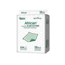 产妇产褥垫一次性加厚护理床垫生小孩用品大号老人隔尿垫 60x90cm【加厚加大 10片】