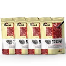 猪肉脯自然片靖江猪肉干肉铺肉类零食休闲网红小吃 香辣400g(净含量)