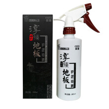 涤太太 上海地区送上门保养服务 淳臻系列多层实木复合地板油精木质油精 280ml