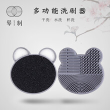 琴制多功能洗刷器 清洁化妆刷 灰色硅胶湿洗海绵柔软黑白两色干洗 深灰色 硅胶洗刷器