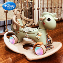 迪士尼（Disney）迪士尼 木马儿童摇马婴儿多功能宝宝玩具男女孩一周岁生日礼物摇摇马 天马薄荷绿