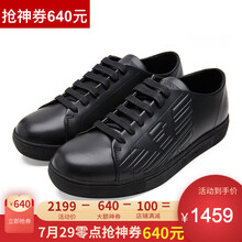 EMPORIO ARMANI 阿玛尼  男士徽标牛皮休闲鞋运动鞋 黑色X4X238 XF332 00002 7