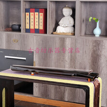 膝琴小古琴初学者入门练习琴 伏羲混沌琴 七弦琴便携式纯手工斫制 小伏羲