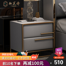 御美诗2021新款床现代简约轻奢皮床主卧意式奢华双人床高档港式网红软床极简时尚储物大床小户型豪华婚床 床头柜 框架结构1.5*2米