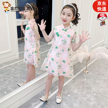 出广空女童旗袍连衣裙夏季2021新款中大女童汉服儿童裙子夏装时尚中国风短袖公主旗袍裙 粉红色 110