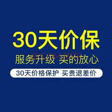 新宝 小军鼓鼓号队小鼓13\/14英寸成人军鼓背架小队鼓不锈钢腔洋鼓 30天价保【虚拟赠品】