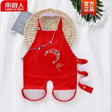 南极人夏季薄款宝宝艾绒肚兜婴儿天然艾草小童艾灸护肚脐护胃可拆洗纯棉 灯笼 中国红 80码(建议6-16个月)