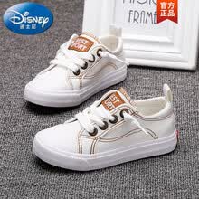 迪士尼(Disney) 品牌童装 2021新款儿童帆布鞋小童一脚蹬童鞋年夏季女童鞋子男童单鞋夏款板鞋 白色 18