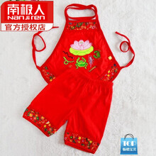 南极人【】五毒肚兜婴儿宝宝夏季纯棉肚兜儿童装红色新生儿肚围薄款四季通用小孩夏天穿的衣服 莲花-五毒 73建议0-1岁
