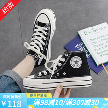 BANGDE帆布鞋女鞋高帮厚底增高女鞋ulzzang韩版潮流百搭ins街拍潮鞋布鞋2021年夏新款 黑色 37