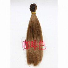 萝莉洋娃娃直发改装BJD娃娃手工制作20cm发排 巴芘娃娃改装假发 11#咖啡色 单个发排