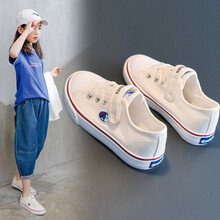 恬荘 儿童帆布鞋2021春秋季新款男女童韩版百搭布鞋中大童宝宝休闲潮鞋 白色 22(内长15cm)