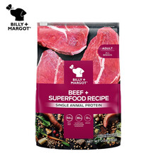 Billy+Margot比利玛格澳洲原装进口天然无谷成犬狗粮牛肉配方70g/包