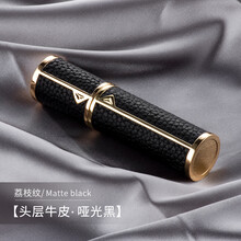 路易香浓 香水分装瓶便携底部充装真皮花露水化妆水喷雾小样空瓶分装器 荔枝纹；头层牛皮【哑光黑】 底部充装瓶
