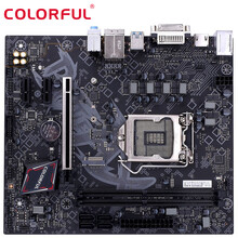 七彩虹（Colorful）B460/H410台式机电脑主板  支持10700/10400/10100 B460M-D PRO V20