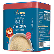 禾泱泱肉酥宝宝零食无添加食用盐与白砂糖无调味儿童辅食 猪肉酥1罐