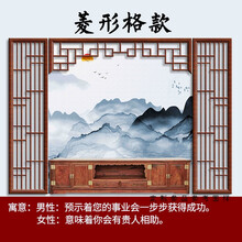 东阳木雕中式实木仿古门窗花格栅电视背景墙玄关隔断挂落镂空雕花 菱形格款