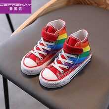 圣芙恺 儿童高帮帆布鞋2020新款春秋韩版男童彩色宝宝布鞋女童中大童学生魔术贴休闲球鞋拼色板鞋 红色 25码/内长16.3厘米