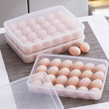 梵德この 鸡蛋收纳盒24格冰箱厨房收纳保鲜盒储物盒防震透明双层抽屉式透气鸭蛋收纳筐蛋托分格整理盒 鸡蛋收纳盒【可装24枚】