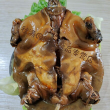 甲鱼麻辣即食手撕卤味王八鳖肉零食下酒菜熟食 2只装