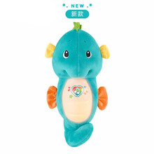 海马安抚胎教早教婴儿童毛绒玩具音乐哄睡玩具娃娃小海马 新款蓝色