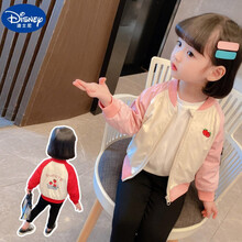 迪士尼童装【高品质】女童洋气外套2021秋装新款小童棒球服儿童上学衣服韩版女宝宝开衫 粉红色 90