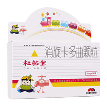 好好 杜拉宝 消旋卡多曲颗粒 10mg*16袋/盒 1月以上婴儿和儿童的急性腹泻YP 1盒装