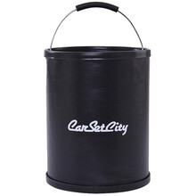 卡饰社（CarSetCity）多功能折叠洗车桶水桶 车用收纳桶钓鱼桶洗车工具 汽车用品 黑色