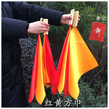 快板专业快板儿童口才教学快板红绸竹板舞蹈节板方巾舞台表演 红黄二色方巾绸D