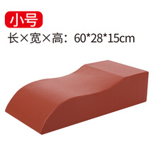 下肢抬高垫 腿部脚部S型抬高垫下肢抬高垫老人褥疮护理翻身垫 革面(长60*宽28*高15) 均码