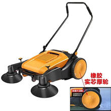 海禄（HaiLu） 商用/家用吸尘器工业扫地机手推式无动力厂车间仓库养殖场马路景区粉尘 1050加厚升级版